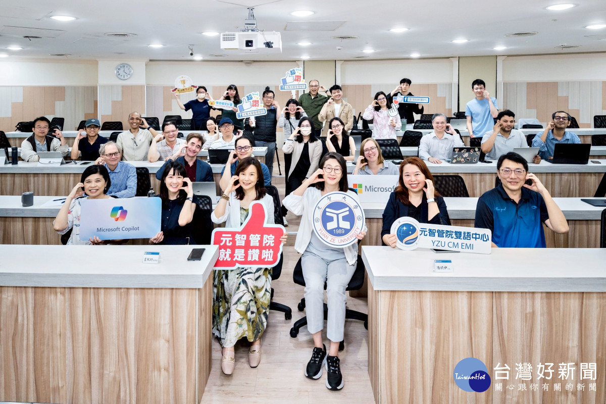 元智大學管理學院推動「AI 賦能 EMI」，透過實戰工作坊引領師生掌握 AI 工具，優化全英語教學效能