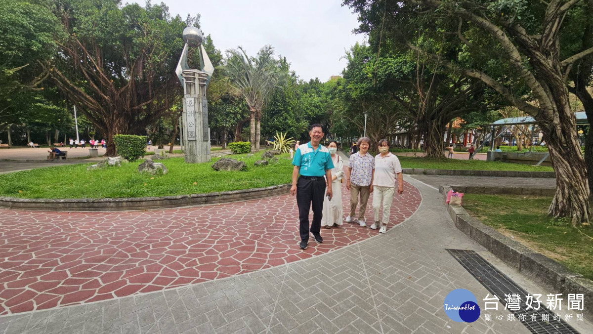 板橋公園地坪步道優化　營造安全友善休憩環境