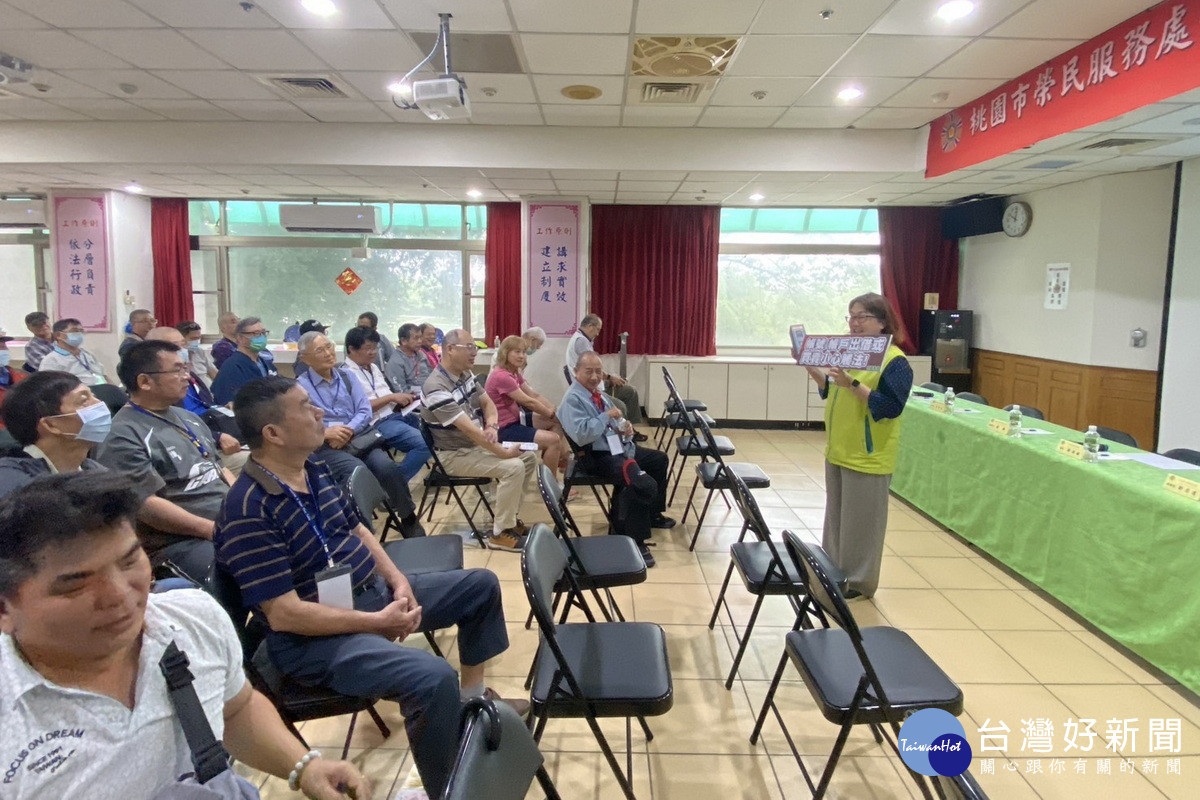 提升防詐意識及識詐能力,桃園郵局舉辦防詐宣導活動。