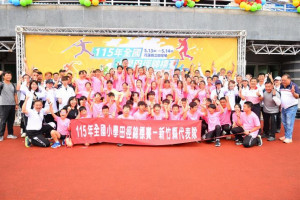 全國小學田徑錦標賽，新竹縣代表隊交出漂亮成績單。