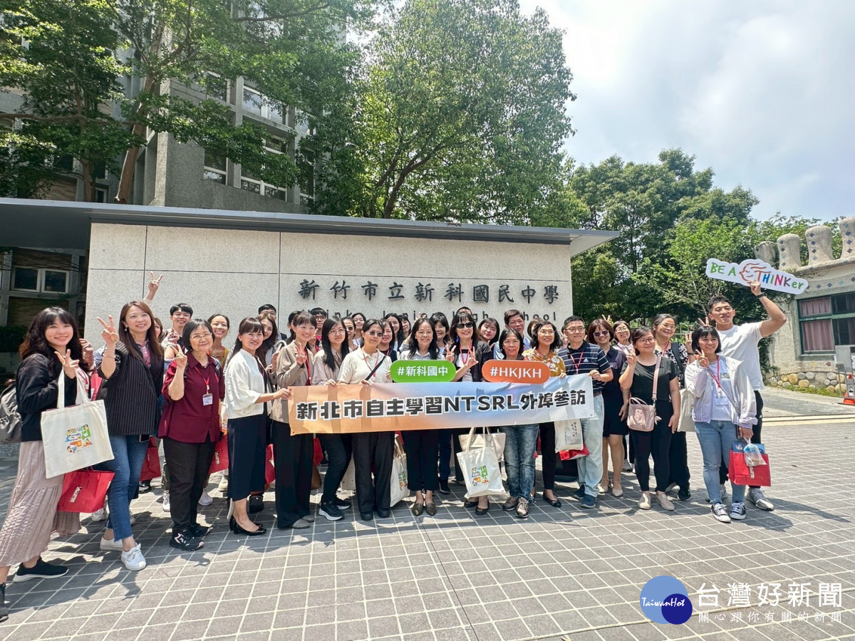 參訪團隊期盼未來2個城市能有更多教育專業交流的機會。