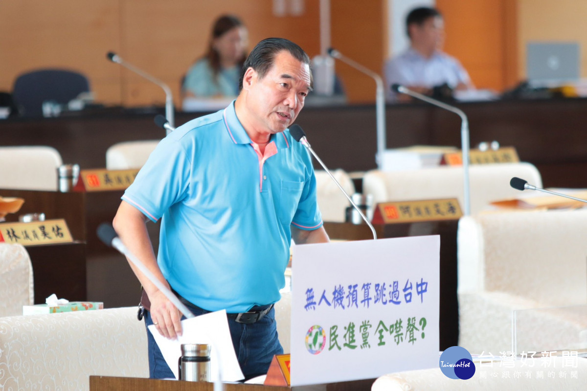 賴義鍠議員