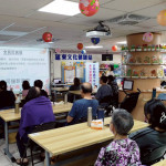 （圖／宜蘭地政事務所）