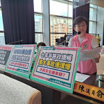 民進黨市議員陳俞融