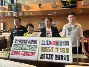 張玉嬿呼籲市府建立考核指標來科技滅鼠。