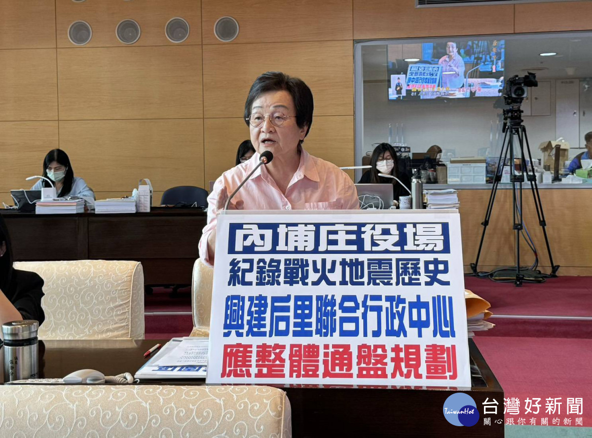 后里聯合行政中心興建案　中市議員要求妥善通盤規劃並充分與地方溝通