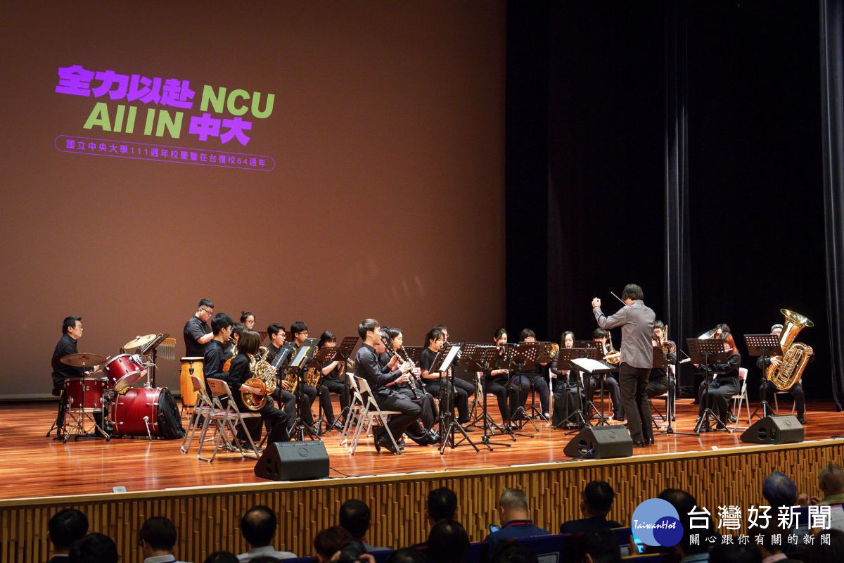 典禮開場，由中大校友管樂團擔綱演出，帶來三首精彩曲目的表演。