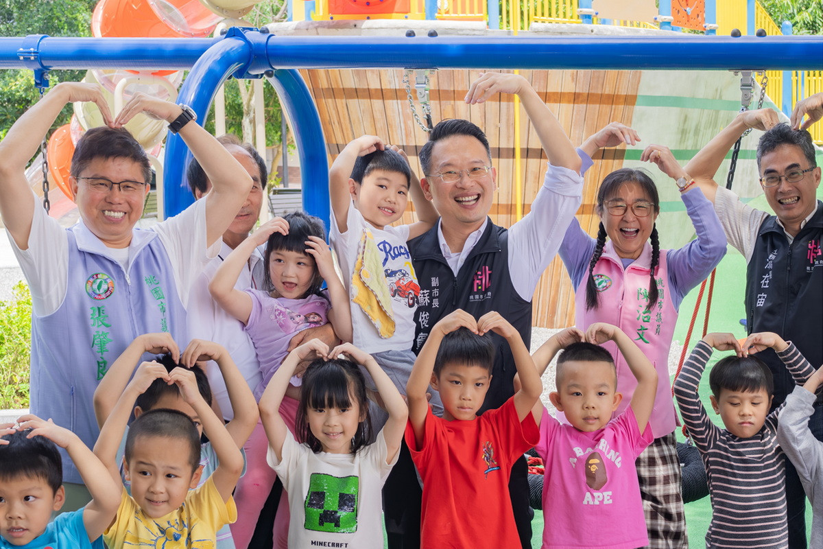 桃園市副市長蘇俊賓出席埔仁公園啟用典禮。