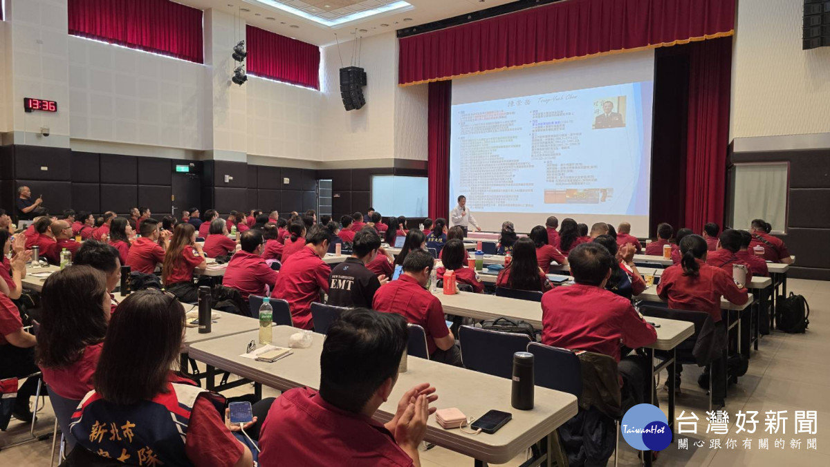 強化義消團隊管理能力　提升新北整體災害防救量能