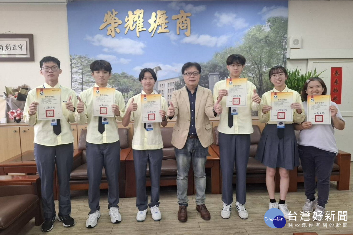 全國專題與創意競賽勇奪4獎　中壢高商展現智慧科技與文化永續新實力