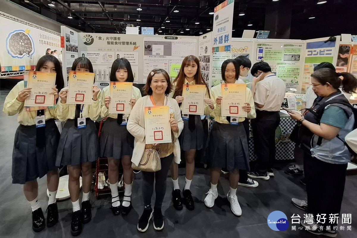 全國高級中等學校專業群科「專題實作及創意競賽」，桃園市立中壢高商勇奪4個獎項。<br />
