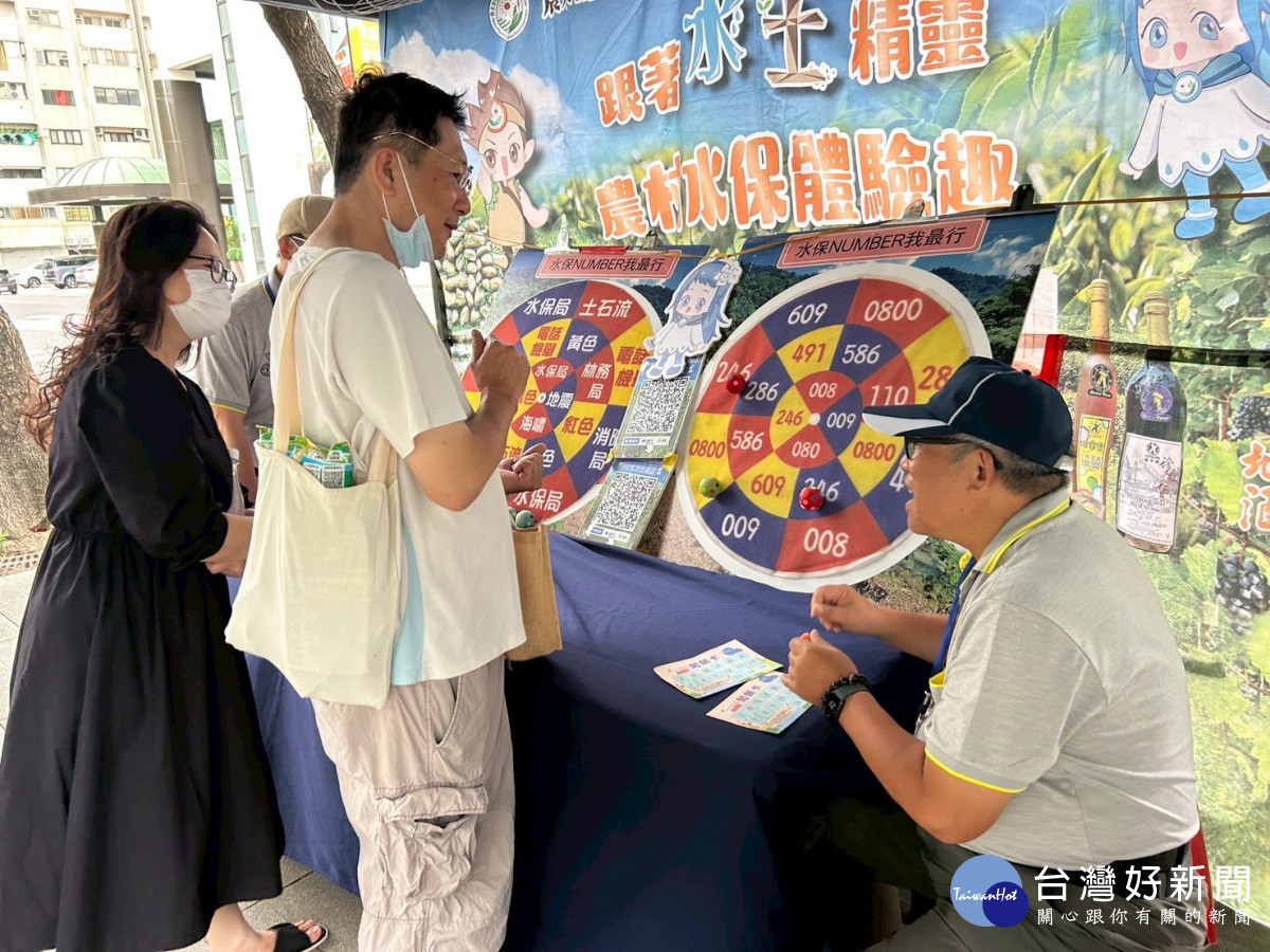 五月瘋藍莓　最潮農村水保樂園盛會5/23草悟道登場