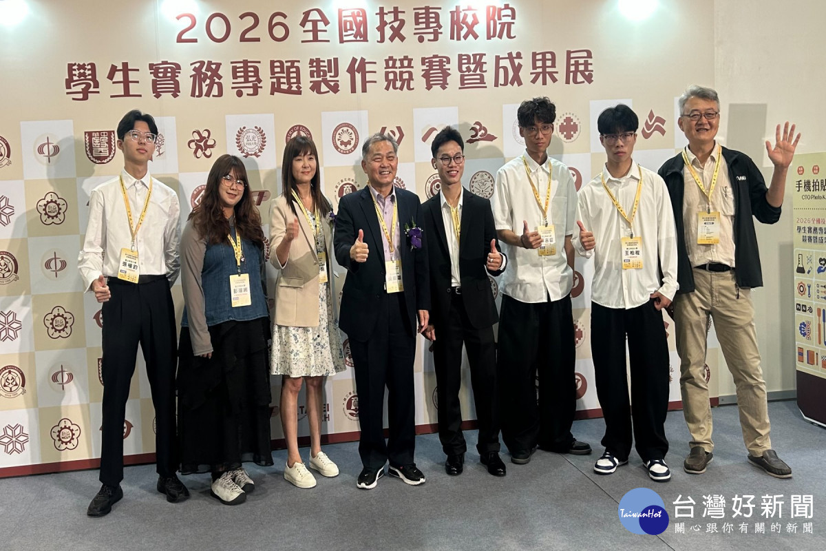 2026全國技專校院專題競賽　崑山科大獲得2大獎表現優異