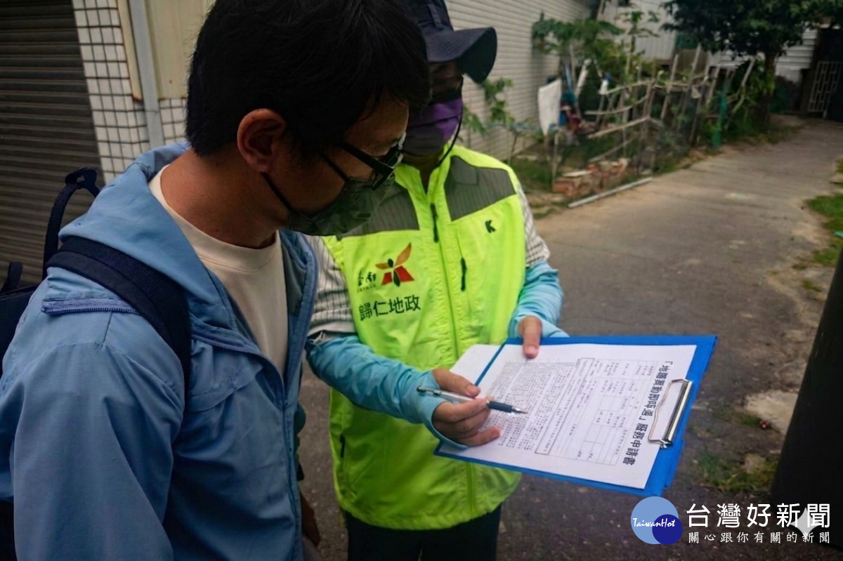 歸仁區八甲段、歸仁北段重測啟動　南市府呼籲：踴躍指界護產權