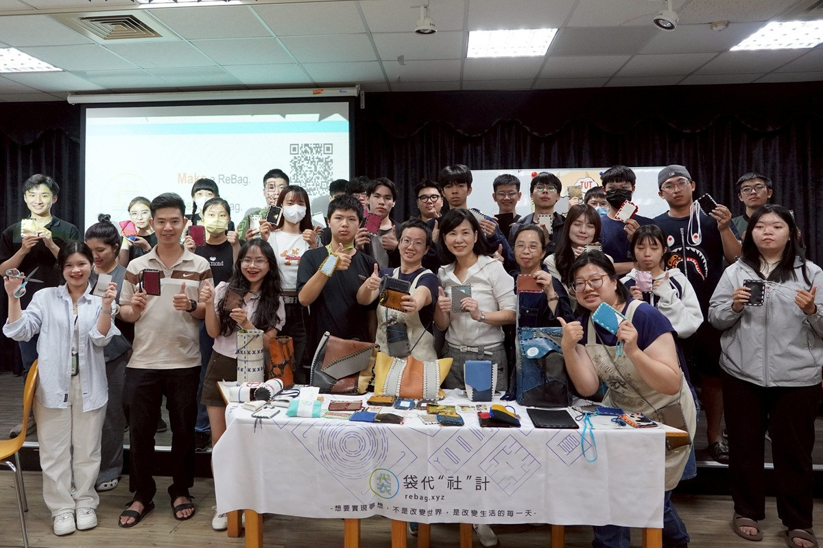 推廣永續思維　大葉企管系邀袋代設計創辦人林育君分享