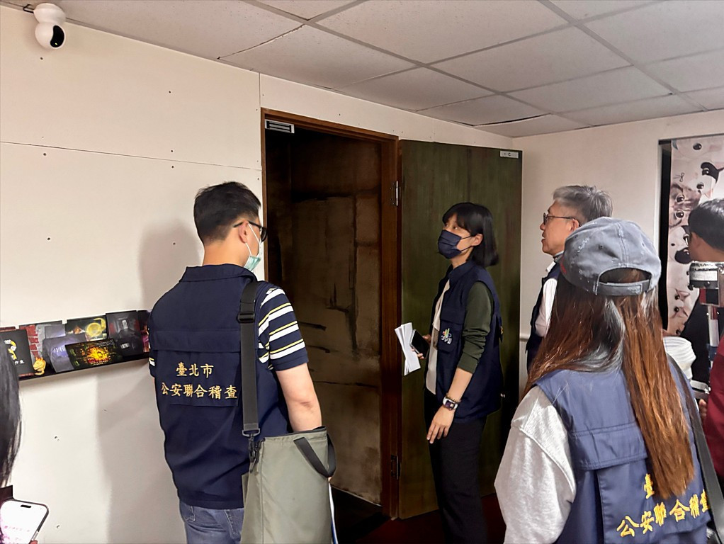 (圖/台北市府文化局)