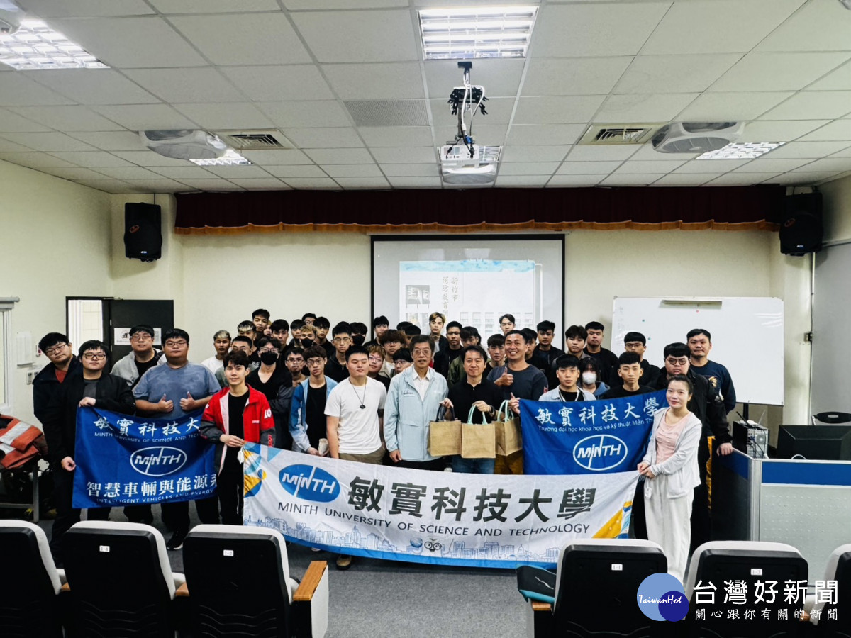 敏實科大參訪新竹市消防教育訓練基地。
