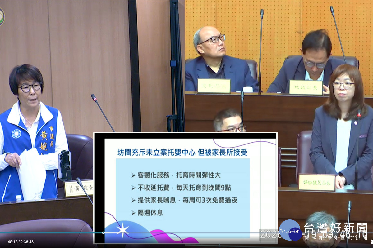 桃園驚爆農舍藏「黑托嬰」　2月查獲2次41嬰幼兒同擠不到10坪空間
