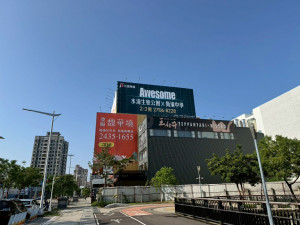 即將在520檔期正式公開的「久樘歐森」，主打28至37坪、純住宅設計。圖/業者提供