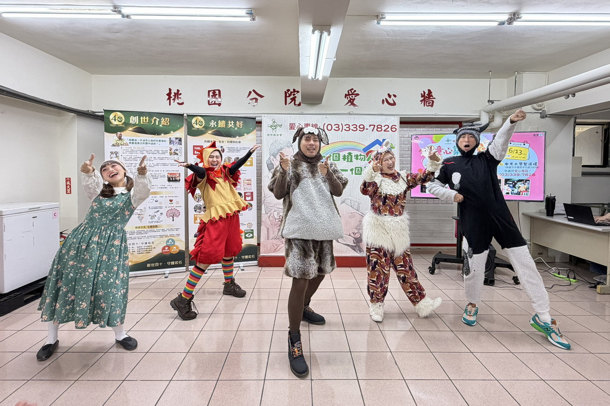 如果兒童劇團現場演出精彩片段。<br />