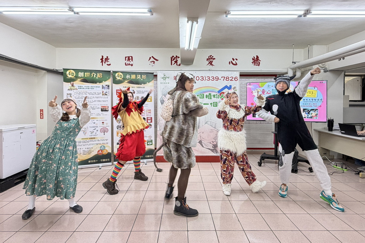如果兒童劇團現場演出精彩片段。<br />