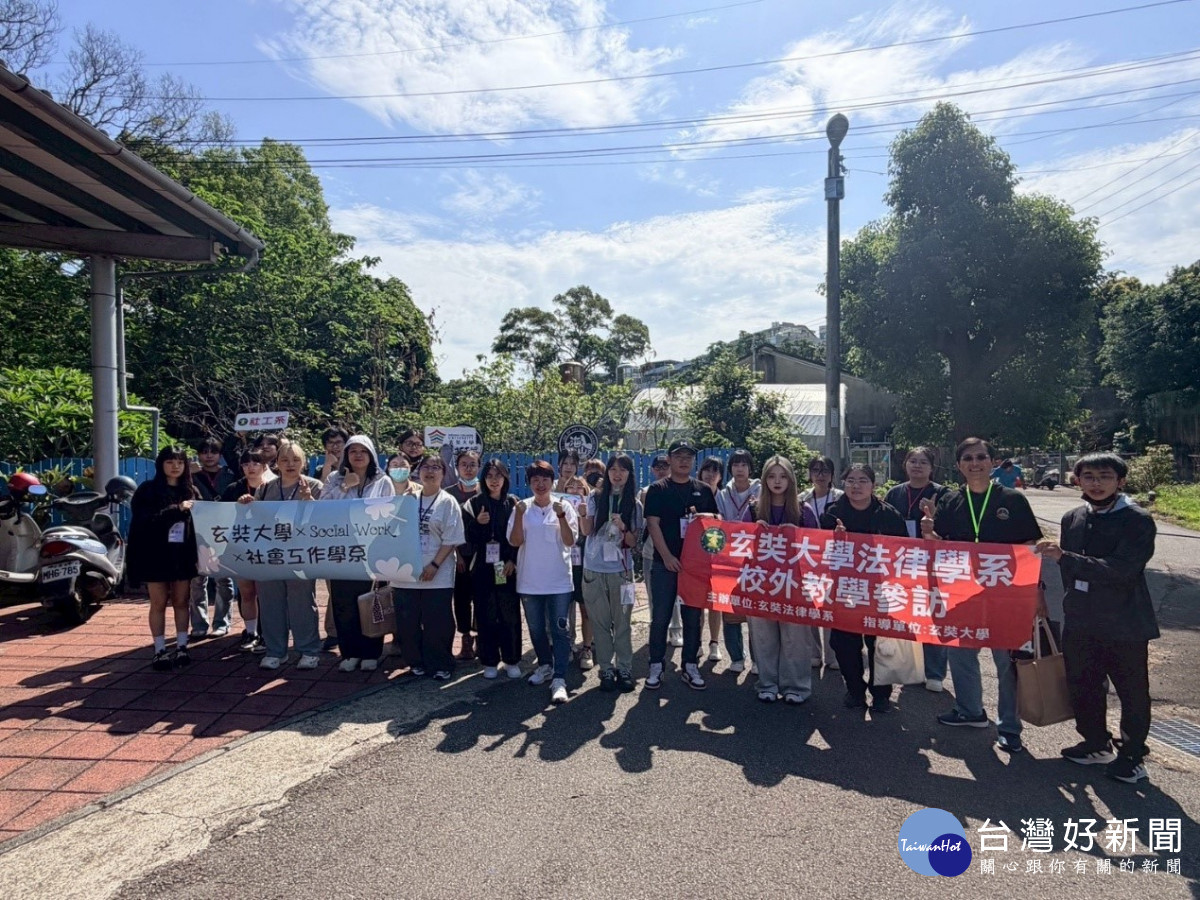玄奘大學學生至新竹市香山區海山社區發展協會與長者進行跨世代融合活動。