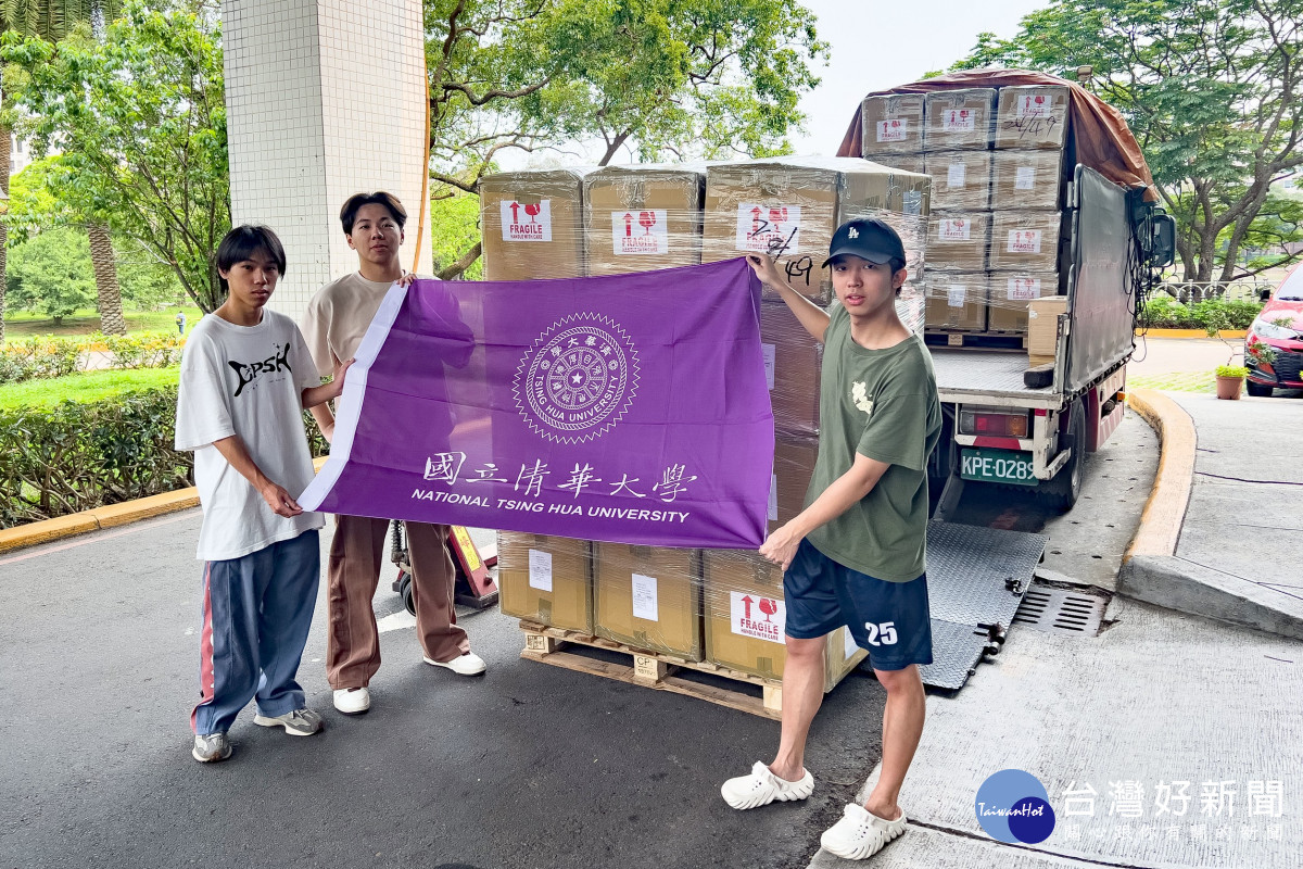 清華國際志工團今年共募得305台再生電腦,運送至肯亞、莫三比克、史瓦帝尼、坦尚尼亞等非洲國家。