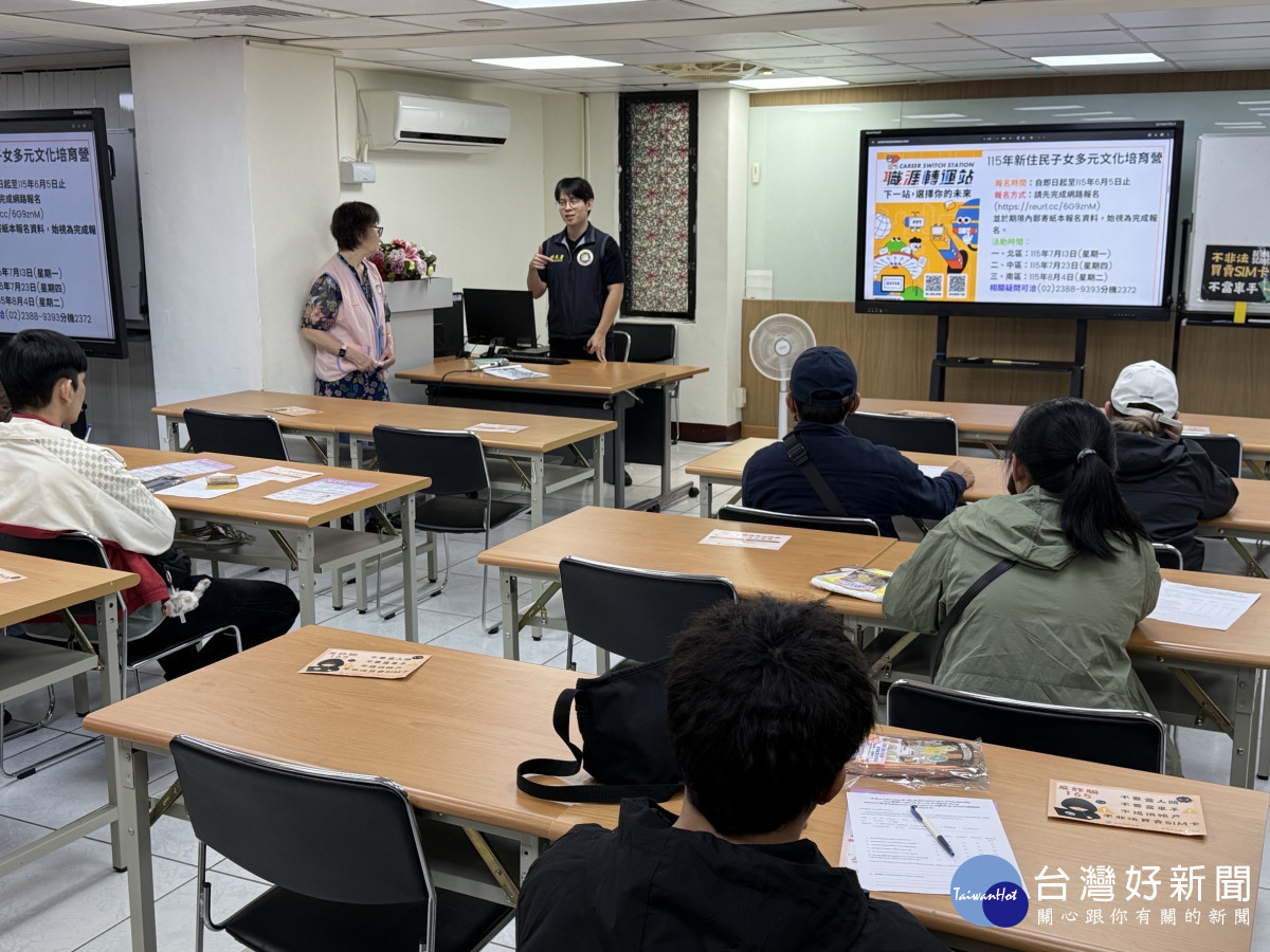桃園市服務站宣傳移民署「新住民子女多元文化培育營—職涯體驗」,鼓勵符合資格的新住民子女及國人子女踴躍參加