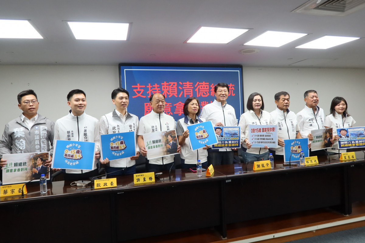 賴清德提「0到18歲成長津貼」　台南藍軍呼籲提早今年實施