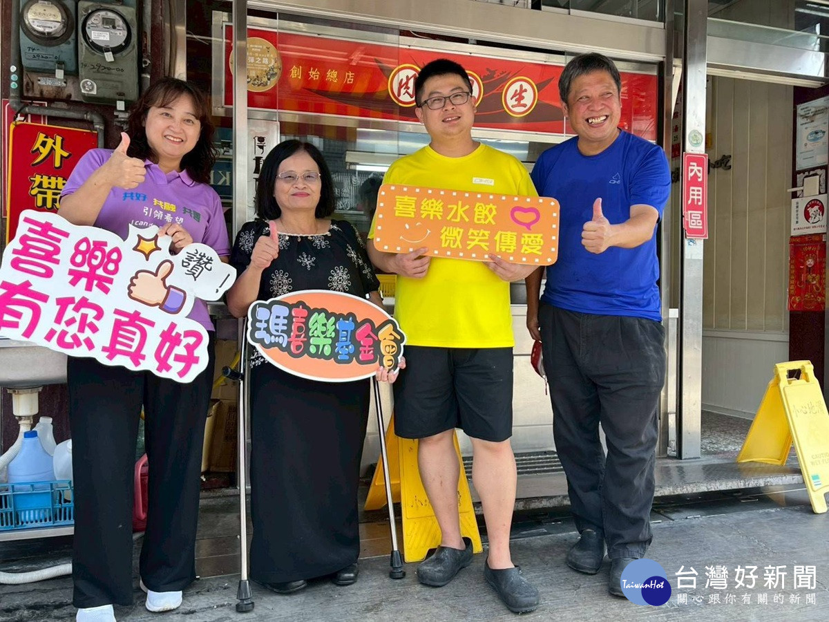 國宴老店「讓位」挺弱勢    北斗肉圓生化身「喜樂水餃」銷售站