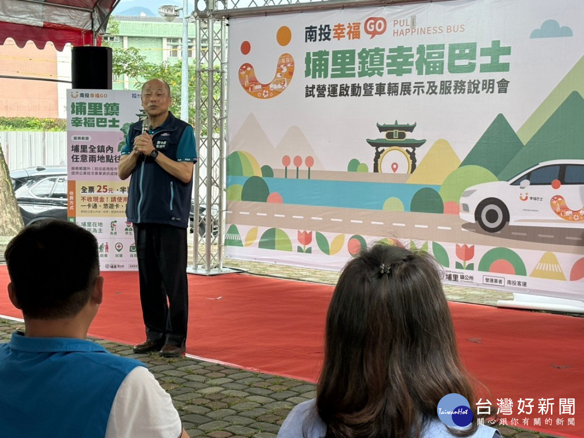 臺中區監理所所長楊聰賢致詞。