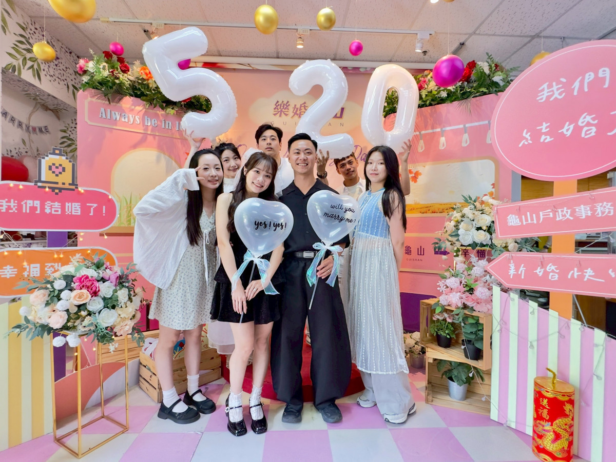 全國最願婚城市在桃園　520迎439對新人幸福成家