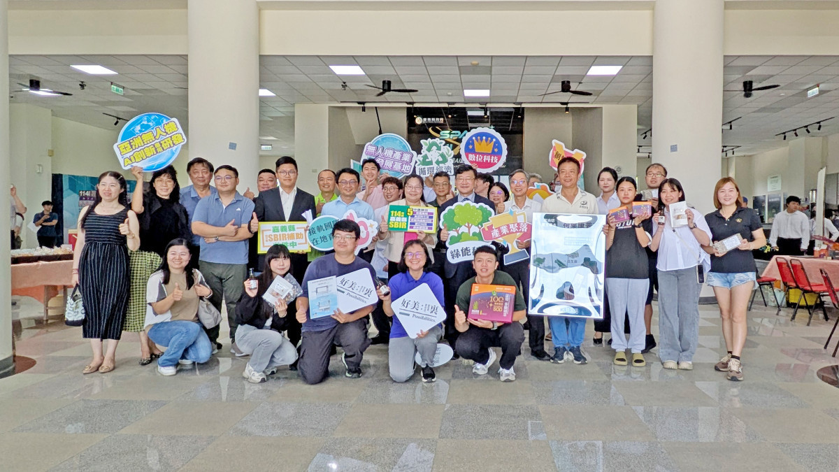 嘉縣地方型SBIR最高補助100萬　7/10前開放申請