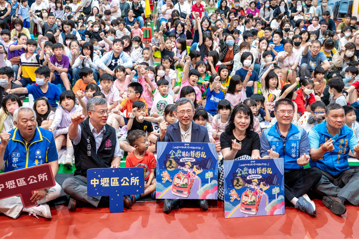 中壢親子藝術校園巡演登場　王明鉅：讓藝術走入校園陪伴孩子快樂成長