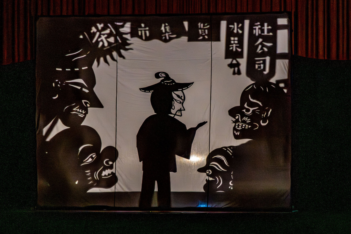 今年巡演結合戲劇、偶戲、音樂、默劇及光影互動等多元形式。