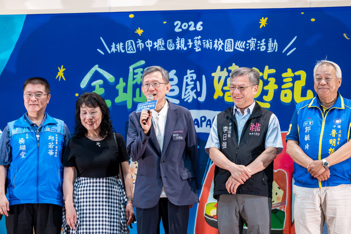王副市長致詞。
