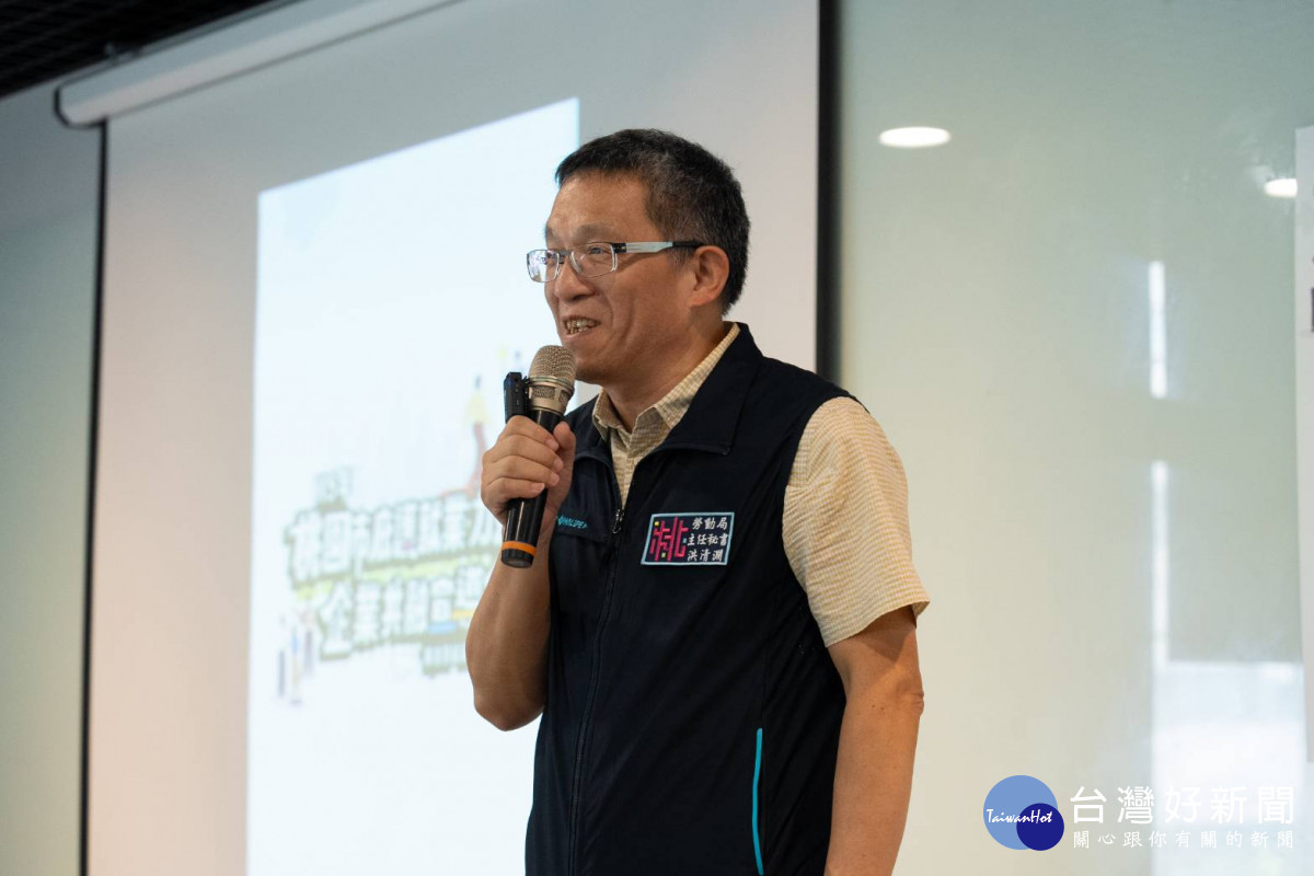 桃園市政府勞動局推動庇護轉銜計畫 ,摩斯漢堡揭密穩定留才心法。