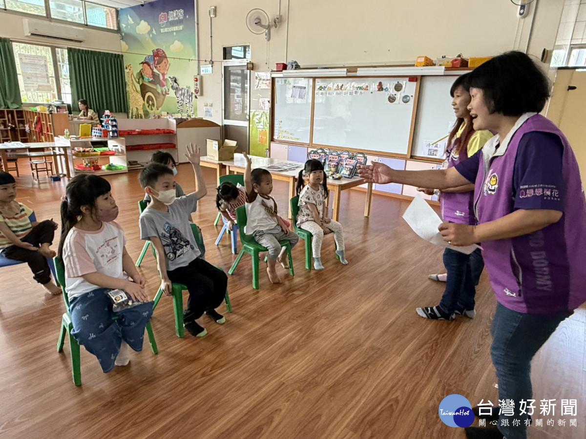 寶山公所政風室走進幼兒園　推動廉潔誠信觀念