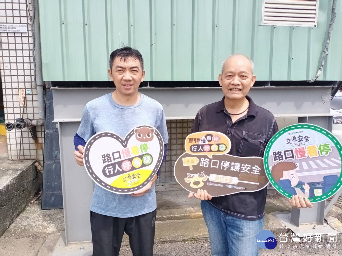 「路口停讓 安全有保障」　臺北區監理所向貨運公司強力宣導