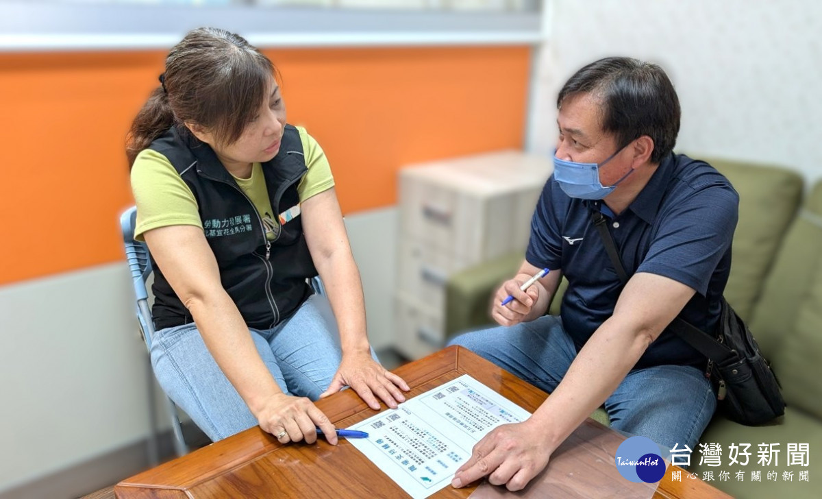 北分署「五五就業促進獎勵」　助勞雇共好