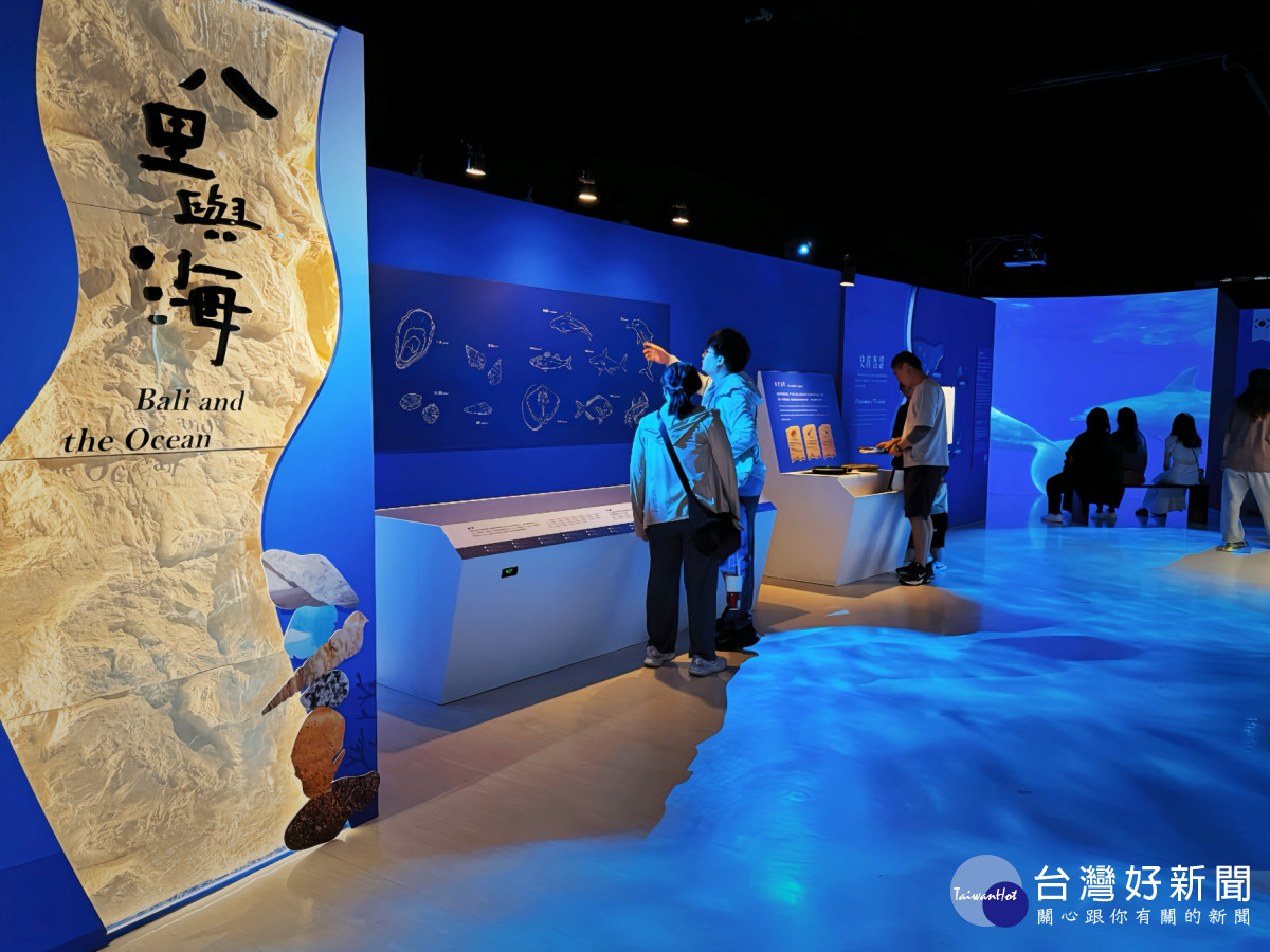 十三行攜手韓國推「海海人生」特展　帶你走訪卯澳漁村認識海女文化
