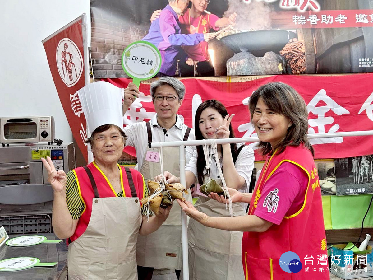 華山舉辦粽香傳情活動　弱勢孤老感受節慶溫暖