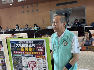 曾朝榮議員要求市府向中央提出「大坑段優先核定施工」。
