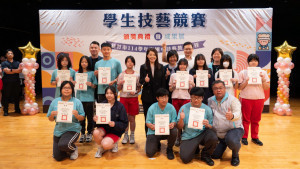 竹市技藝競賽頒獎。