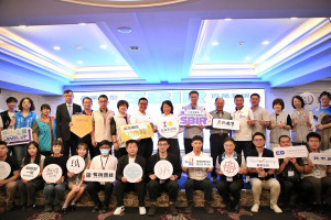 嘉義市115年度「地方產業創新研發推動計畫（地方型SBIR）」即日起起跑／嘉義市府提供