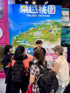 「2026台北國際觀光博覽會」（TTE）於5月22日至5月25日在台北世貿一館盛大登場，為期四天。