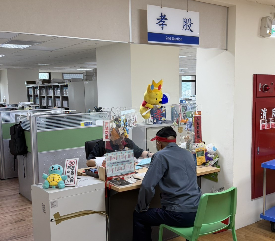桃園分署表示,林父繳納的每一分錢,都飽含了家人的眼淚與對兒子重生的期盼。
