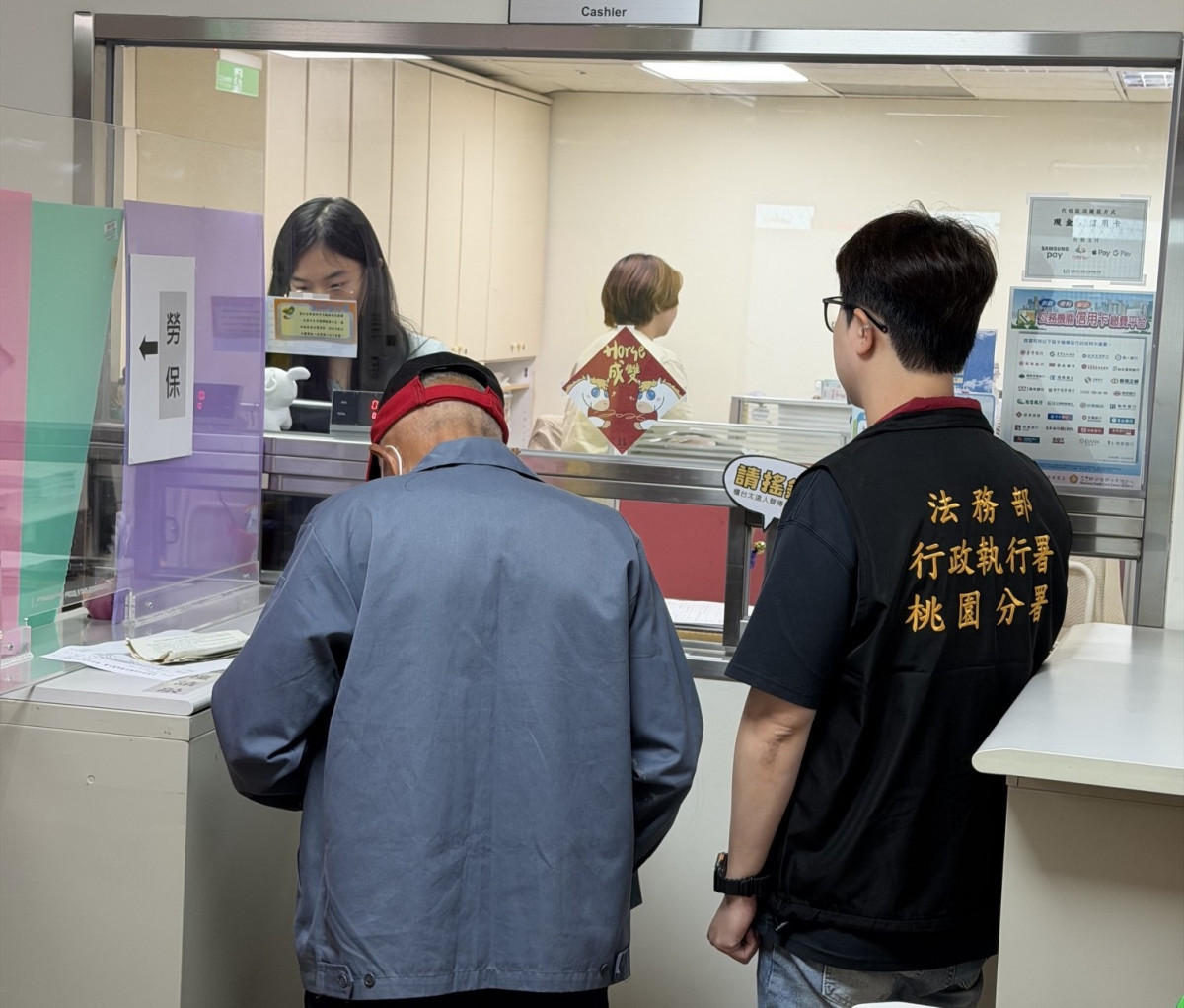 七旬父二度就業替兒繳納交通罰鍰　盼迷途子重見曙光