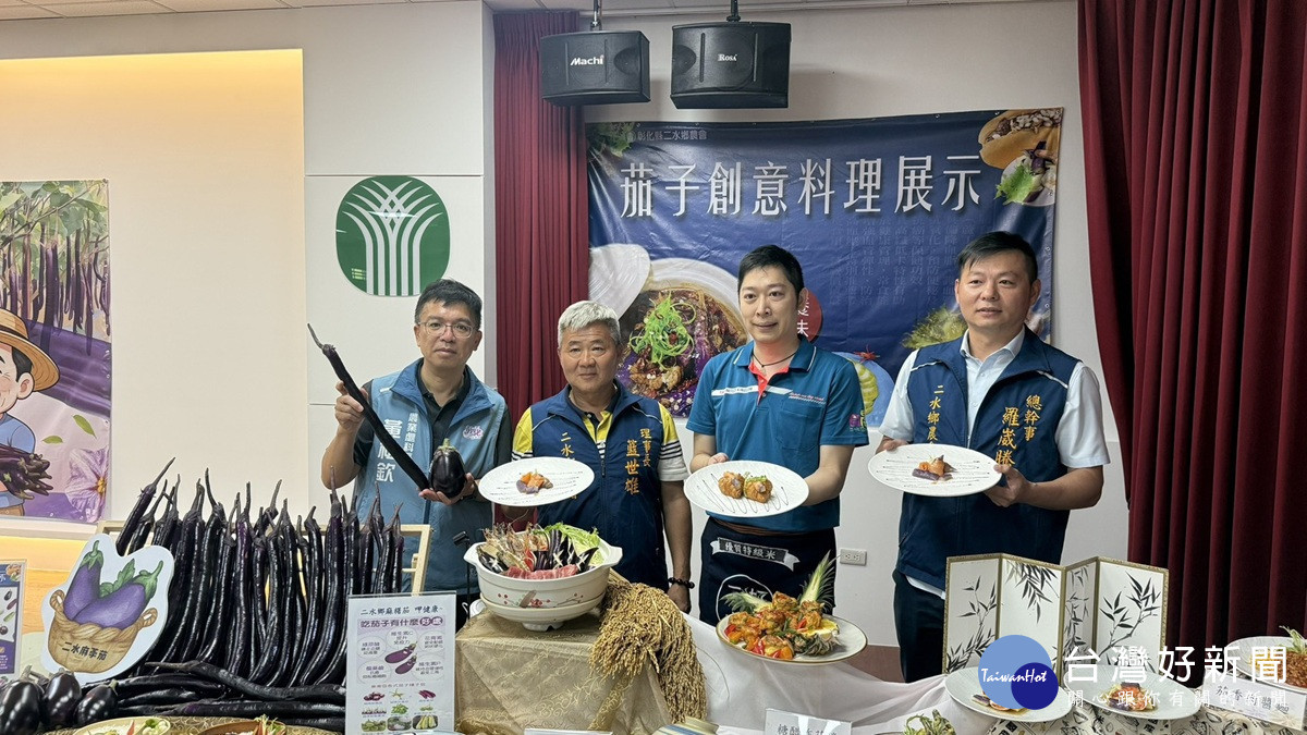 彰化麻糬茄稱霸全國   61組頂尖高手爭奪「極品茄王」寶座
