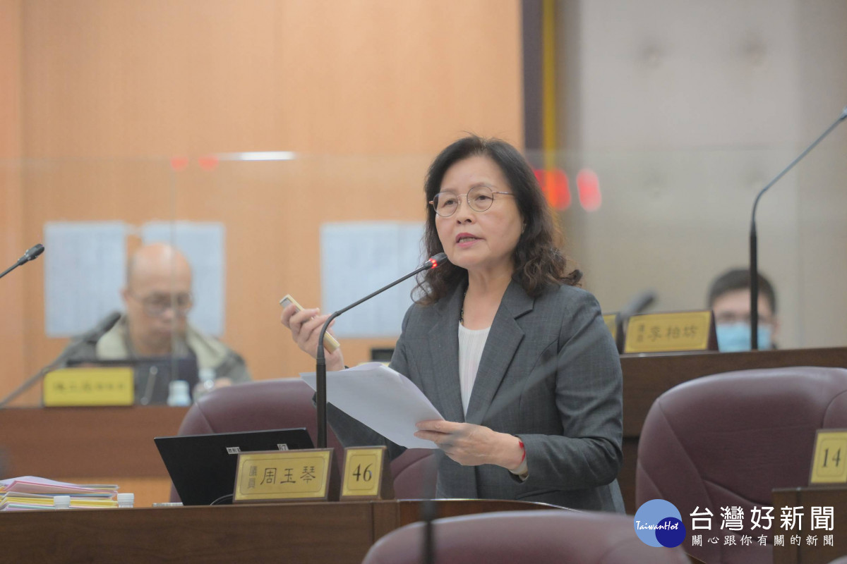 周玉琴議員針對市民反映部分區域托育資源不均問題,要求市府提出解決辦法。